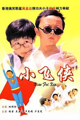 一区二区免费看
